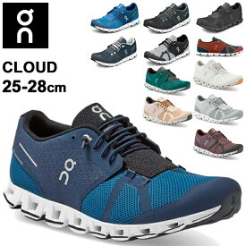 楽天市場 On シューズの通販