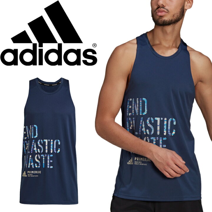 楽天市場 タンクトップ ノースリーブシャツ メンズ アディダス Adidas Rfo Gpx Tank M スポーツウェア トレーニング ランニング 男性 トップス Jkw Gj6464 Apworld 楽天市場 タンクトップ ノースリーブシャツ メンズ アディダス Adidas Rfo Gpx Tank M スポーツウェア トレーニング ランニング 男性 トップス Jkw Gj6464 Apworld
