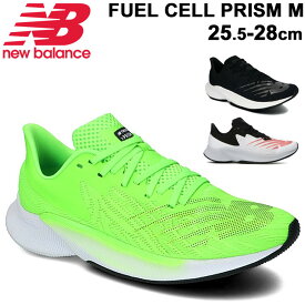 楽天市場 New Balance ランニングシューズの通販