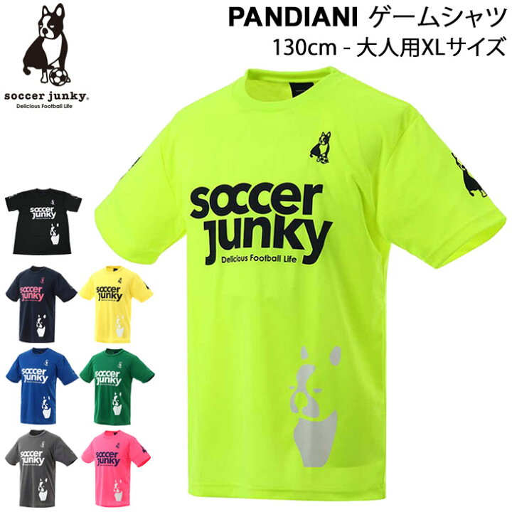 正規取扱店 Soccerjunky ジュニア キッズ ウェア サッカージャンキー フットサル Nzcamping Com