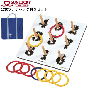  TbL[ SUNLUCKY iQ obOtZbg/j[X|[c {iQF ֓ nr NG[V UX|[c/SL-XyzyMtgsz