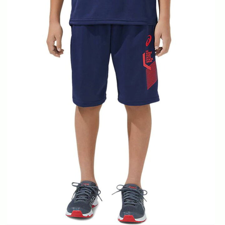 楽天市場 ジュニア キッズ ハーフパンツ 子供服 130 160cm アシックス Asics Jr Limo リモドライtハーフ スポーツウェア トレーニング ボトムス 吸汗速乾 ショートパンツ 機能性ウェア 男の子 女の子 半ズボン 短パン 34a702 Rkap Apworld