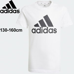 キッズトップス アディダス ロゴ Tシャツの人気商品 通販 価格比較 価格 Com キッズトップス アディダス ロゴ Tシャツの人気商品 通販 価格比較 価格 Com