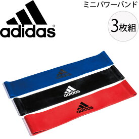 楽天市場 ゴムバンド ブランドアディダス スポーツ アウトドア の通販
