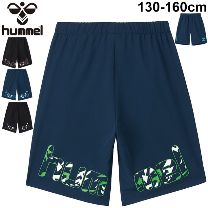 楽天市場 キッズ プラクティスパンツ 130 160cm 子供服 ヒュンメル Hummel ジュニア ウーブンハーフパンツ スポーツウェア 男の子 女の子 ボトムス サッカー 吸汗速乾 ショートパンツ 短パン Hjp76 Apworld