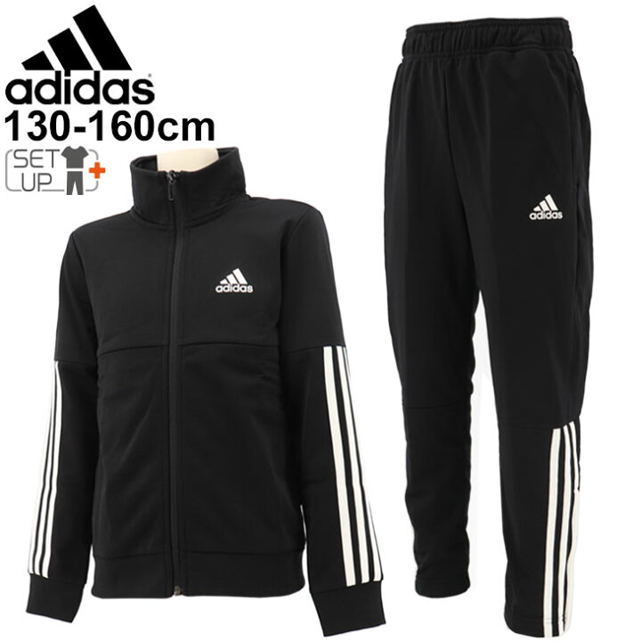 楽天市場 送料無料 ジュニア ジャージ 上下セット キッズ 130 160cm 子供服 アディダス Adidas Yb Team Trucksuit Set スポーツウェア トラックスーツ 黒 ブラック 男の子 女の子 運動 上下組 セットアップ Jkv26 Gm12 Apworld