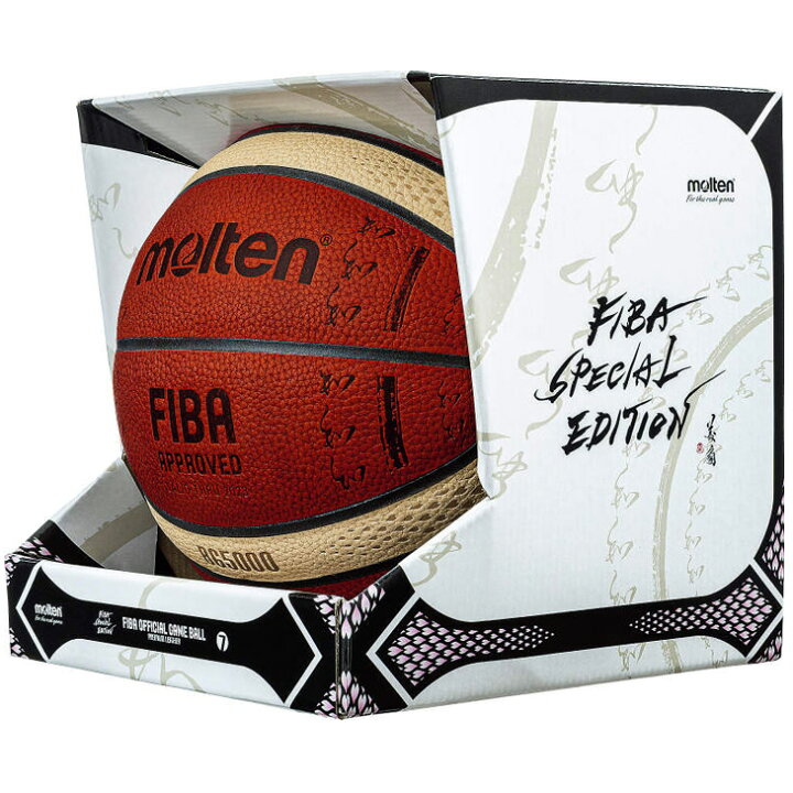 楽天市場】モルテン molten バスケットボール BG5000 FIBAスペシャル 