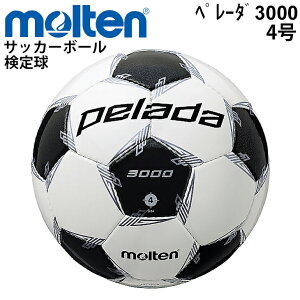 少年 サッカーボールの人気商品 通販 価格比較 価格 Com