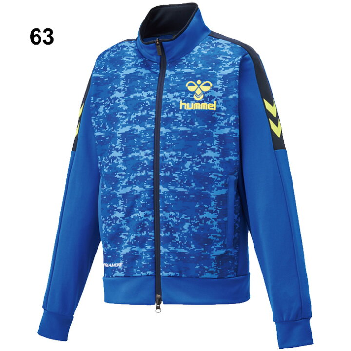 楽天市場 キッズ ジャージ アウター 130 160cm 子供服 ヒュンメル Hummel プリアモーレ Priamore ウォームアップジャケット スポーツウェア サッカー 吸汗速乾 トレーニング 男の子 女の子 上着 運動 Hjt96 Apworld