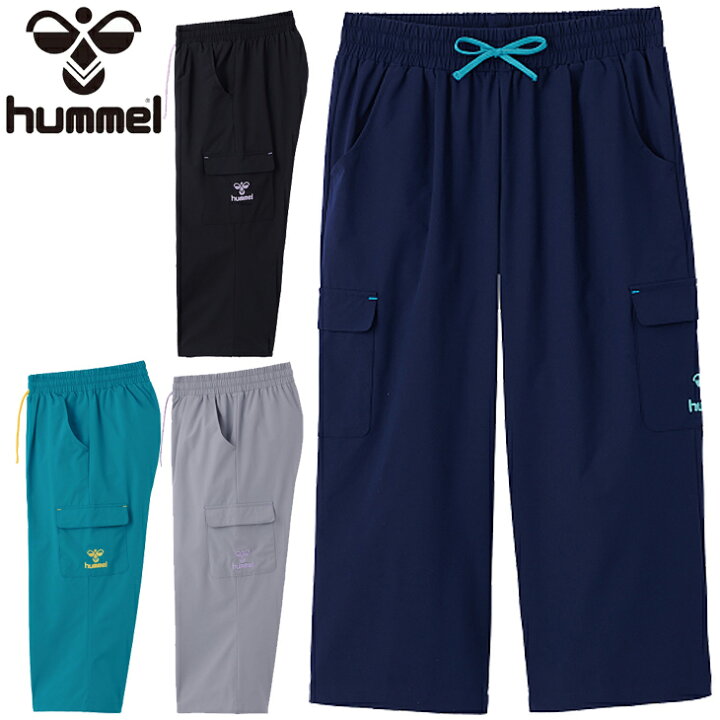 楽天市場 7分丈パンツ ジャージ 薄手 レディース ヒュンメル Hummel Wsカプリパンツ ストレッチクロス スポーツウェア トレーニング フィットネス 吸汗速乾 Uv 女性 ボトムス Hly4035 Apworld