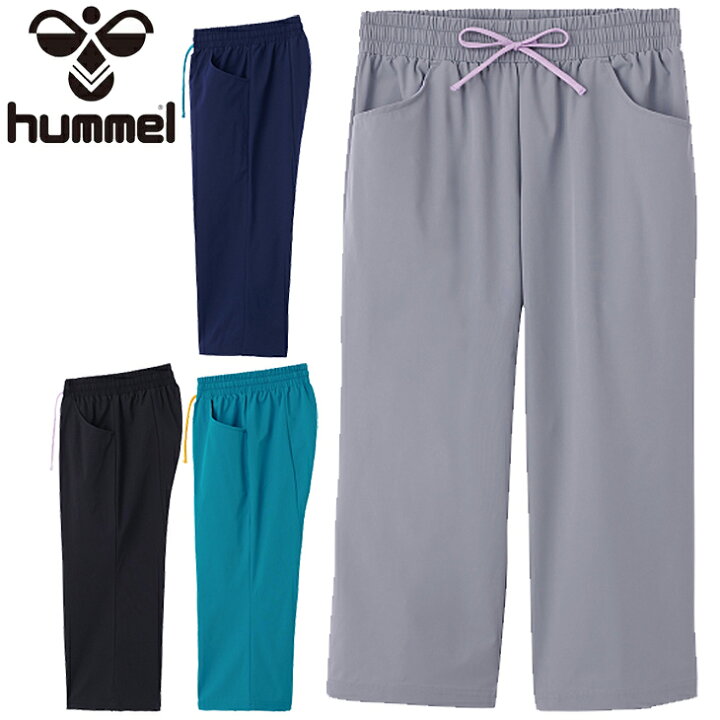 楽天市場 7分丈パンツ ジャージ 薄手 レディース ヒュンメル Hummel Wsクロップドパンツ ストレッチクロス スポーツウェア トレーニング フィットネス 吸汗速乾 Uv 女性 ボトムス Hly4037 Apworld