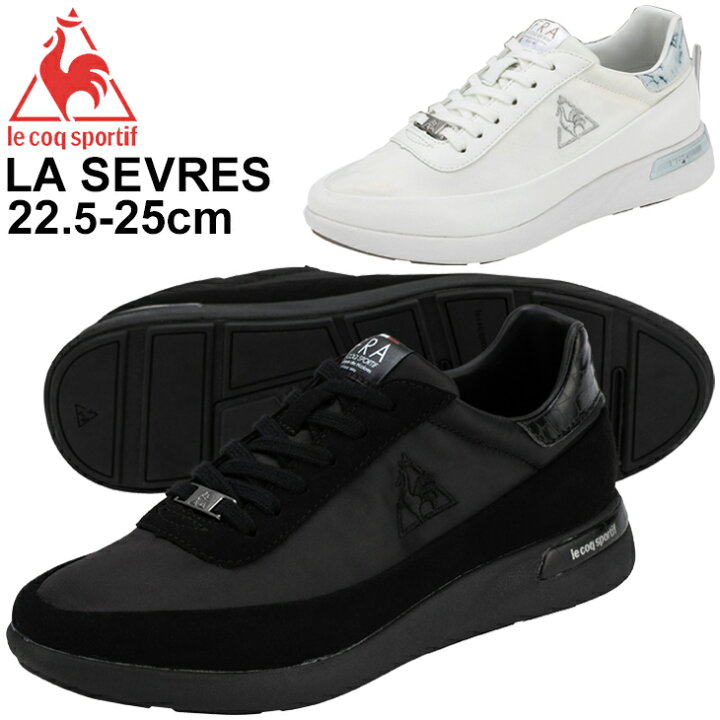 楽天市場 スニーカー レディース シューズ ヒールアップ ルコック Le Coq Sportif La セーヴル La Sevres ローカット 女性 婦人靴 スポーティ カジュアル おしゃれ くつ Ql3rjc00 Apworld