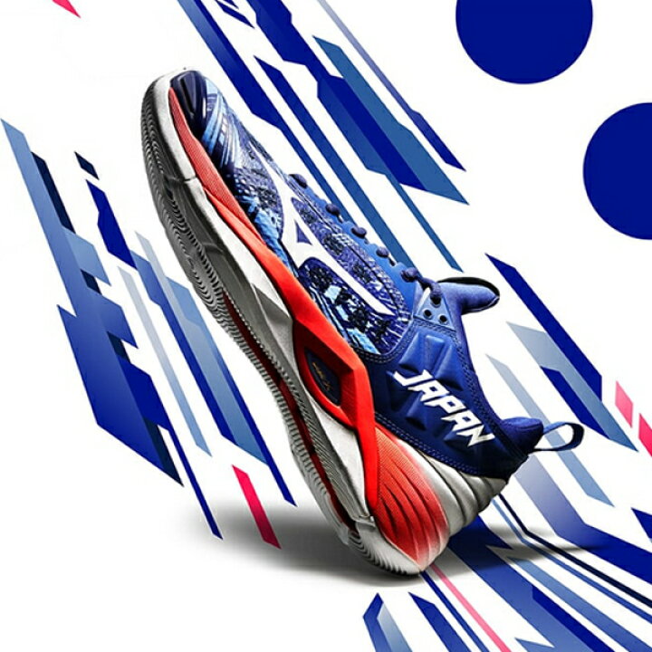 楽天市場 バレーボールシューズ 2 5e相当 ミズノ Mizuno Wave Momentum ウエーブモーメンタム Japan メンズ レディース バレー ジャパン 日本 競技 スポーツシューズ V1ga1911 Rkap P1014w Apworld 楽天市場 バレーボールシューズ 2 5e相当 ミズノ Mizuno Wave Momentum ウエーブモーメンタム Japan メンズ レディース バレー ジャパン 日本 競技 スポーツシューズ V1ga1911 Rkap P1014w Apworld