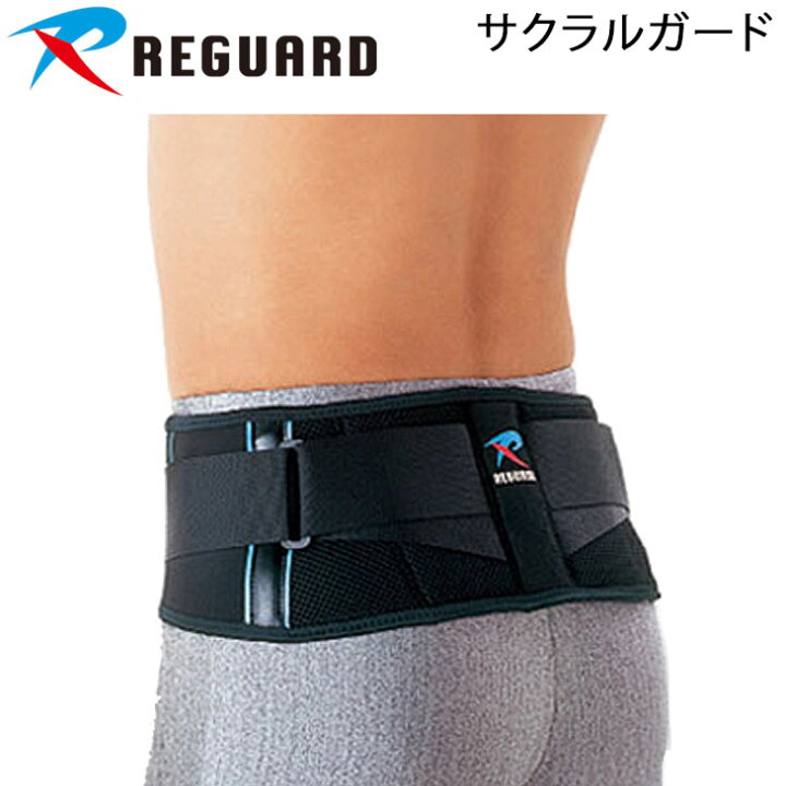 楽天市場】腰用 テーピングブレース 骨盤安定 サポーター ベルト