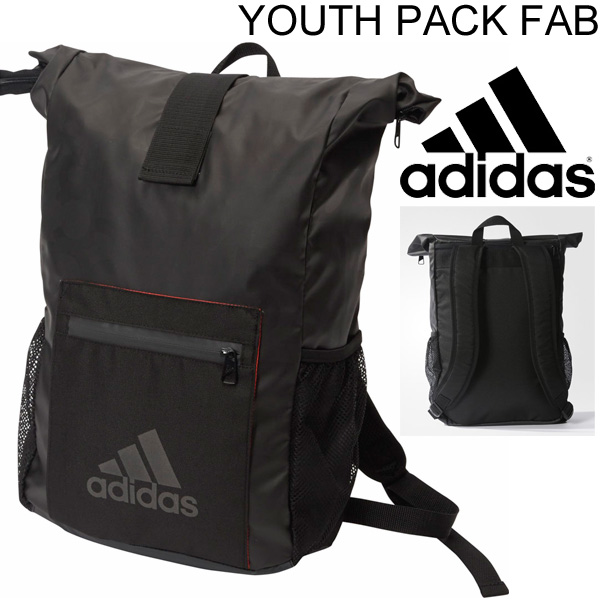 adidas youth pack rucksack