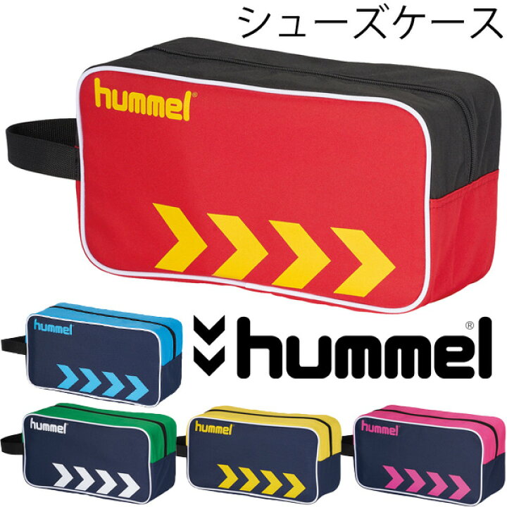 楽天市場 全品5倍 4月15日限定 シューズケース ヒュンメル Hummel シューケース シューズバッグ メンズ レディース Shoe Case サッカー フットサル Hfb7042 Apworld 楽天市場 全品5倍 4月15日限定 シューズケース ヒュンメル Hummel シューケース シューズバッグ メンズ レディース Shoe Case サッカー フットサル Hfb7042 Apworld