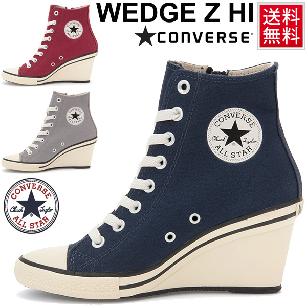 converse wedge heels
