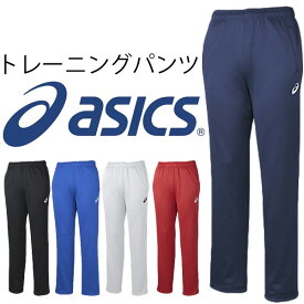 楽天市場 ジム用パンツレディースの通販