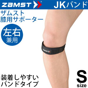 UXg ZAMST GpT|[^[ \tgT|[g STCY Ep JKoh Y fB[X GT|[^[[1iЕj]/371001yz