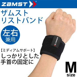 UXg ZAMST p T|[^[ MTCY ~hT|[g Xgoh 1 Ep  Œ/374102yz