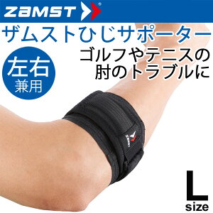 UXg ZAMST G{[oh rEI T|[^[ LTCY Ep St ejX Ђ qW jp/374703yz