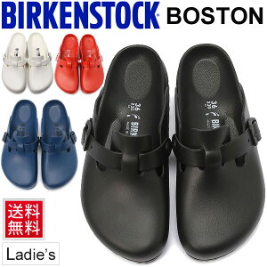サンダル ビルケンシュトック Boston ミュールの人気商品 通販 価格比較 価格 Com