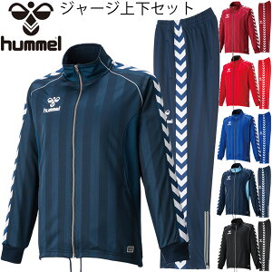  q Hummel Y EH[Abv ㉺Zbg W[W ㉺g WPbg pc TbJ[ X|[cEFA j `[  z ZbgAbv/HAT2059-HAT3059@yz