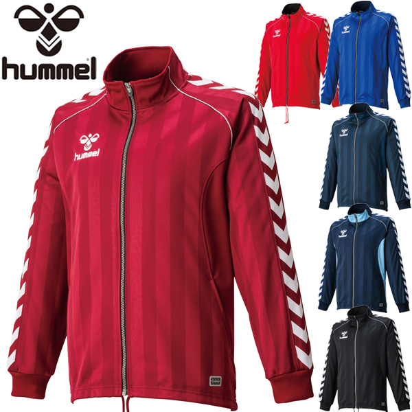 送料無料 Hummel ヒュンメル ウォームアップジャケット 激安卸販売新品 メンズ ジャージジャケット サッカー 男性 スポーツウェア チーム 2020モデル HAT2059 部活 取寄せ 吸汗速乾