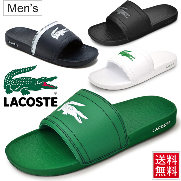 lacoste sandals mens price - 65% OFF 