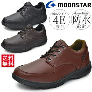  EH[LOV[Y Y JWAV[Y Xj[J[ C h݌v TCht@Xi[ amC RtH[gV[Y ʋ U L 4E  [X^[ MOONSTAR/MS-RP001