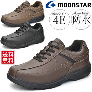  EH[LOV[Y Y JWAV[Y Xj[J[ C h݌v amC RtH[gV[Y ʋ U L 4E  [X^[ T[i MOONSTAR/MS-RP002