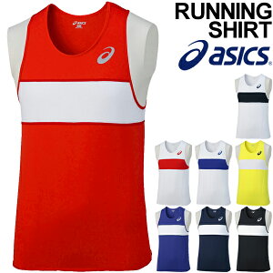 jO W WMOVc Y WjA LbY jq AVbNX asics m[X[u X|[cEFA g[jO  140-XXL jp q qǂp j X[uXVc X|