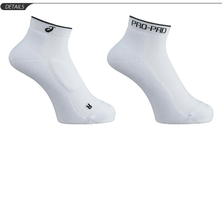 楽天市場】【全品ポイント最大7倍☆10月30日限定】ランニングソックス メンズ レディース アシックス asics プロパッド KAYANO カラーソックス マラソン 陸上競技 ショート丈 スポーツソックス 靴下 男女兼用 日本製/XXS136【取寄せ】【返品不可】【RKap】 : APWORLD 楽天市場】【全品ポイント最大7倍☆10月30日限定】ランニングソックス メンズ レディース アシックス asics プロパッド KAYANO カラーソックス マラソン 陸上競技 ショート丈 スポーツソックス 靴下 男女兼用 日本製/XXS136【取寄せ】【返品不可】【RKap】 : APWORLD