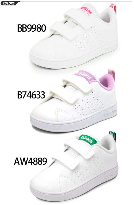 楽天市場 アディダス ベビー キッズ スニーカー Adidas Neo Label Valclean2 Cmf Inf 子供靴 ベビーシューズ 12 0 16 5cm バルクリーン2 コートスタイル ベロクロ ホワイト ブラック 運動靴 4633 4634 Aw48 Valclean2 Kids Apworld