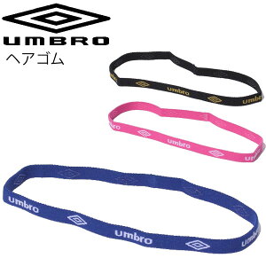 wAS Y fB[X Au umbro Au umbro wAoh TbJ[ tbg{[ wAANZ  K  TbJ[pi ANZT[ { UJS7301y