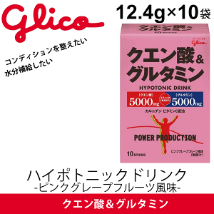 NG_O^~ sNO[vt[c (12.4g×10)/]OR glico X|[cTvg nC|gjbNhN J΍ ⋋ p[v_NV G70836yzy