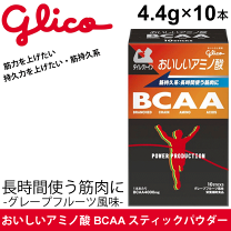 楽天市場】グリコ パワープロダクション マックスロード bcaa4000mg