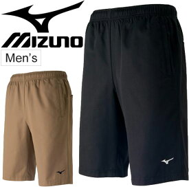 チノパン ハーフパンツ メンズ ミズノ mizuno スポーツウェア 男性用 スポーティ カジュアル 短パン ショーツ ボトムス/32JD7135 【取寄】【返品不可】【RKap】