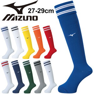 TbJ[ XgbLO \bNX 27-29cm Y fB[X WjA Mizuno ~Ym tbgT C X|[c\bNX   Nu `[ jp { P2MX8050 yyԕis