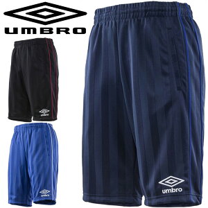 サッカー フットサルパンツ ハーフパンツ ジャージ メンズの人気商品 通販 価格比較 価格 Com