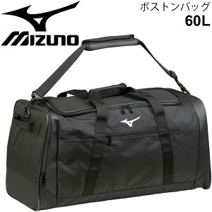 ボストンバッグ スポーツバッグ 60lの人気商品 通販 価格比較 価格 Com ボストンバッグ スポーツバッグ 60lの人気商品 通販 価格比較 価格 Com