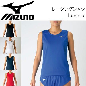 陸上ウェア ランニングシャツ ミズノの人気商品 通販 価格比較 価格 Com