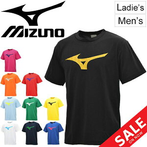 スポーツ Tシャツ ミズノの人気商品 通販 価格比較 価格 Com スポーツ Tシャツ ミズノの人気商品 通販 価格比較 価格 Com