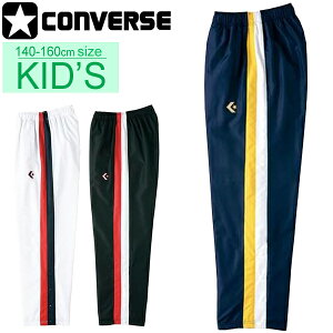  LbY EH[Abvpc WjA/Ro[X CONVERSE ~joX oXPbg{[EFA u[J[pc {^/q qǂ 140-160  `[ X|[cEFA//CB462506P