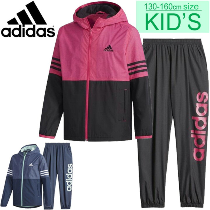 楽天市場 ウインドブレーカー 上下セット キッズ ジュニア 女の子 アディダス Adidas ガールズ スポーツウェア 裏起毛 ジャケット ジョガーパンツ 子供服 130 160cm 女児 ウインドブレイカー セットアップ Fap12 Fap11 Apworld