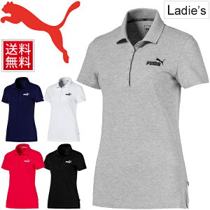 プーマ Puma レディースポロシャツ 通販 人気ランキング 価格 Com プーマ Puma レディースポロシャツ 通販 人気ランキング 価格 Com