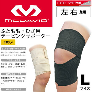 e[sOT|[^[ ӂƂEЂp }N_rbh MCDAVID LTCY/Ep 1 \tgT|[g t^Cv ʃt@Xi[  X|[cfBJPA Ki/M531yz