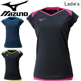 プラクティスシャツ レディース mizuno ミズノ キャップスリーブシャツ 女性用 バレーボール ウェア プラシャツ スポーツウェア ゲームシャツ チーム クラブ 部活 練習着 V2MA8282【取寄【返品不可