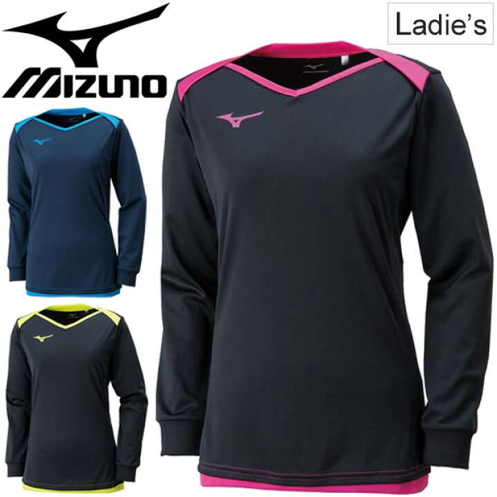 楽天市場】プラクティスシャツ 長袖 レディース mizuno ミズノ