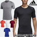 コンプレッションシャツ メンズ/アディダス adidas Alphaskin Tシャツ/トレーニングウェア アルファスキン 男性 半袖 インナーシャツ ランニン...